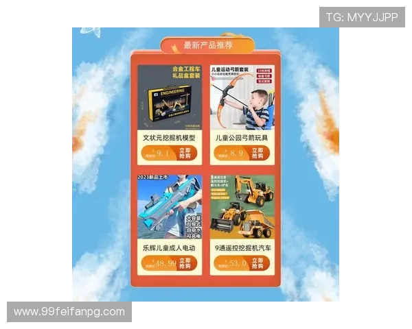 探索澳亚国际9661首页:您的在线娱乐平台新选择